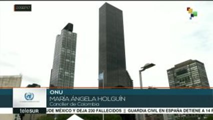 ¿Qué sucedió en la Segunda jornada de la 72° Asamblea General de ONU?