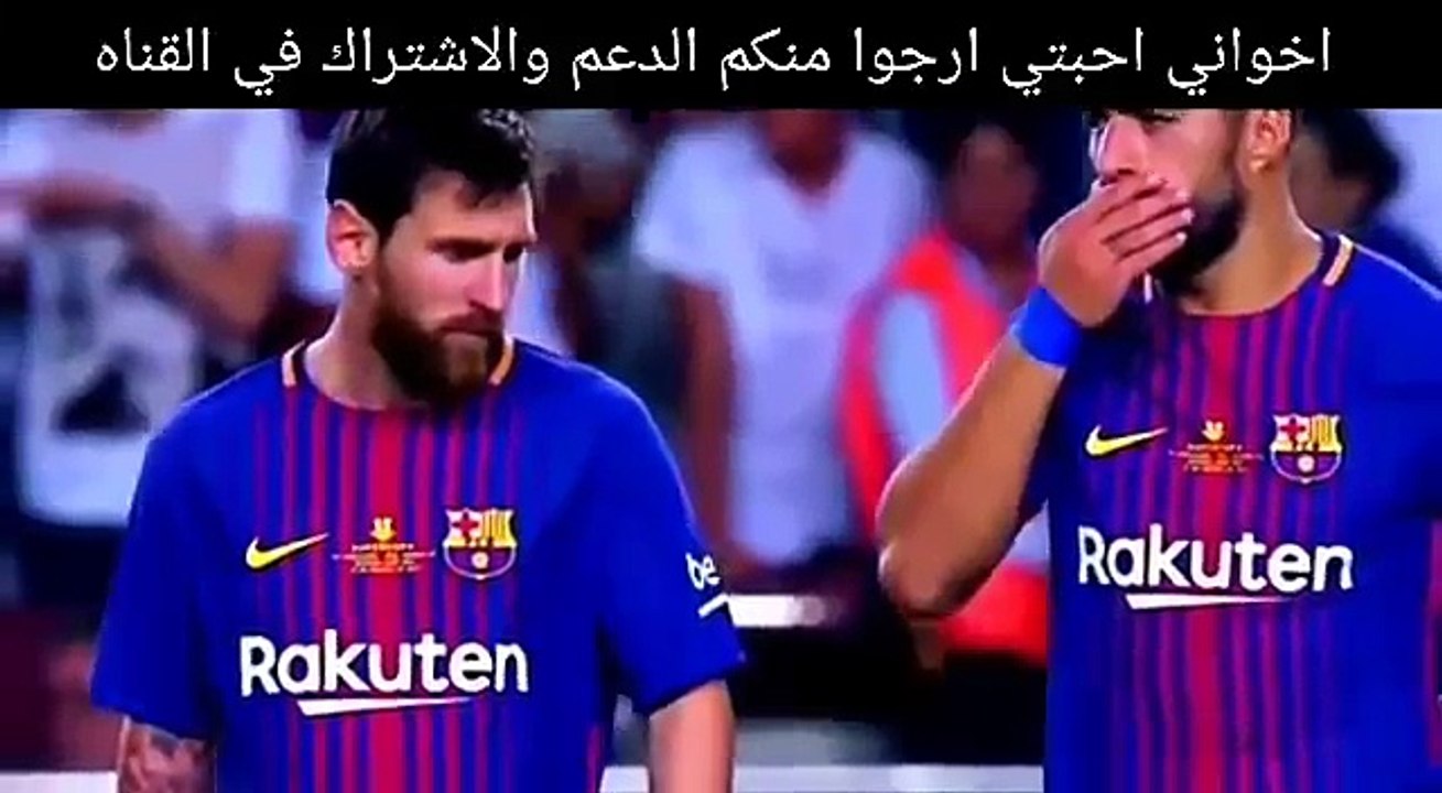 م يكذب عصام الشوالي عندما قال هذا الكلام عن "ميسي" !! مهارات ليو ميسي 2018