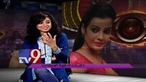 Deeksha Panth crazy words about Jr NTR - Bigg Boss Telugu - TV1