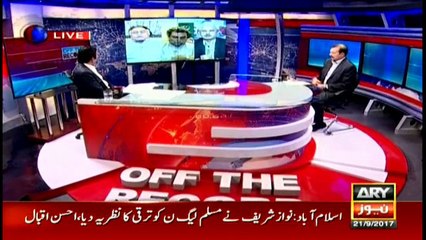 Discord caused by rulers, not by making Model Town inquiry report public: Chandio