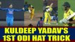 India vs Australia 2nd ODI : Kuldeep Yadav claims 1st ODI Hat Trick, Wade, Agar & Cummings |Oneindia