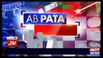 Ab Pata Chala – 21st September 2017