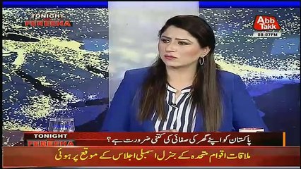 Tonight With Fareeha – 21st September 2017