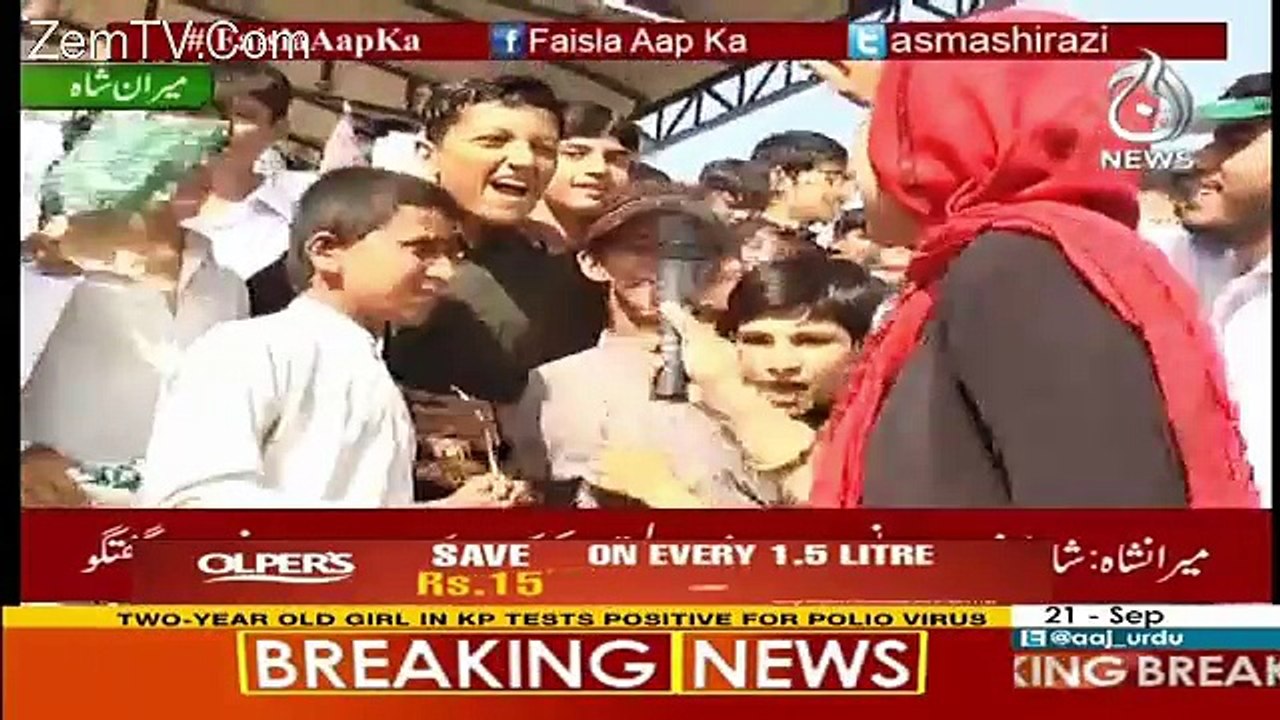Faisla Aap Ka – 21st September 2017