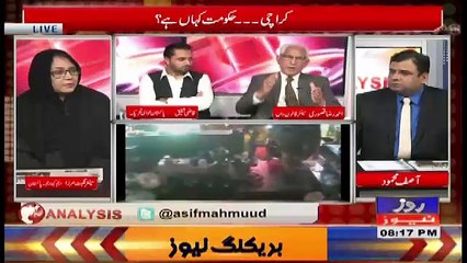Analysis With Asif – 21st September 2017