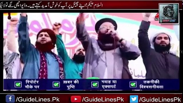 Indian Media started calling Pakistani People Rohingya. Rohingya Muslims Myanmar Muslim Burma