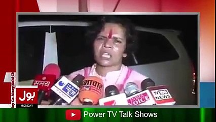 Indian media starts propaganda against Rohingya muslims  Bol News