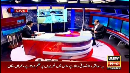 Off The Record 21st September 2017