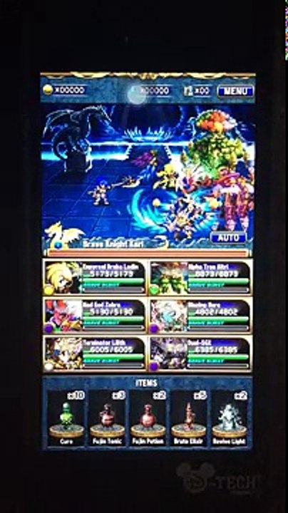 Brave Frontier: Trial 01: Karl (One Turn Kill on Evolved Karl)