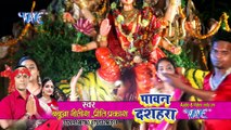 2017 का सबसे हिट देवी गीत - Raat Diya Jara Ke Maa Ka Pooja Kiya - Babua Nitish -_Full-HD