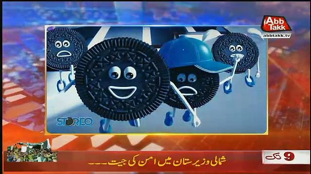 Abbtak News 9pm Bulletin – 21st September 2017