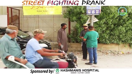 | STREET FIGHTING PRANK | By Nadir Ali In | P4 Pakao | 2017
