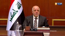 العراق: الحويجة..معركة تعبد الطريق نحو هوية داعش الإرهابي
