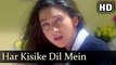 Har Kisike Dil Mein (Full HD Song) Haan Maine Bhi Pyaar Kiya | Abhishek Bachchan | Karishma Kapoor