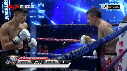 Wang Yuanlei vs Maroan Hallal