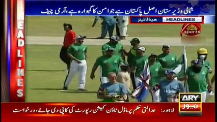 Headlines 2300 21st September 2017