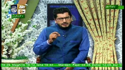 FAROOQ-E-AZAM (FROM KHI STUDIO) - 21st September 2017