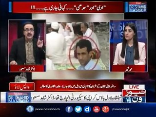Dr Shahid Massod Telling About Asif Zardari Strategies After Benazir Assassination
