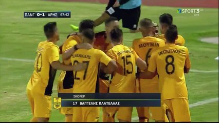 0-1 Το γκολ του Βαγγέλη Πλατέλλα - Παναιγιάλειος 0-1 Άρης - 21.09.2017