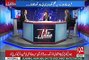 Shahbaz Sharif and Hamza Shahbaz Political Future in Doldrums - Rauf Klasra