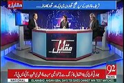 Shahbaz Sharif and Hamza Shahbaz Political Future in Doldrums - Rauf Klasra