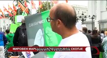 Мировен марш за чист воздух во Скопје