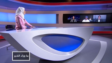 ما وراء الخبر- ملابسات سقوط صنعاء