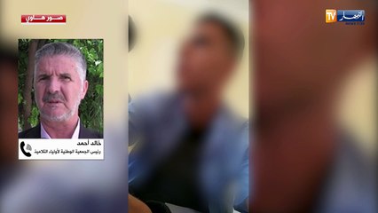 تربية: تلاميذ ينشرون فيديوهات بتقنية المباشر وبحضور الأساتذة