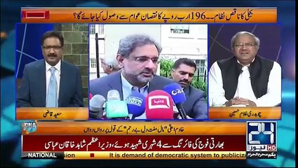 Senior journalist Saeed Qazi lashes out at CM Punjab