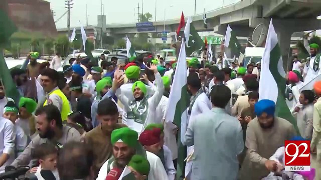 Pakistani Sikh Celebrating Independence Day 14 August 2017 - YouTube