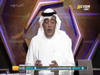 جمال عارف يوجه رسالة للاعب #الاتحاد كهربا: اييه يا كهربا ايه اللي بتعملو دا ما شفناش أيتها حاجة