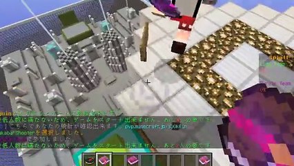 【Minecraft】燃え尽きるほどにマイソクラフト(コラボ)【ゆっくり実況】