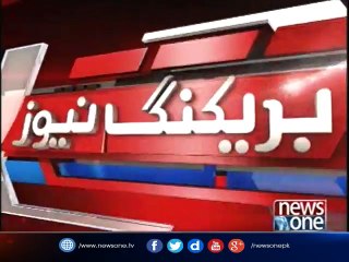 PM abbasi gives dossier regarding kashmir to UN secratary journal