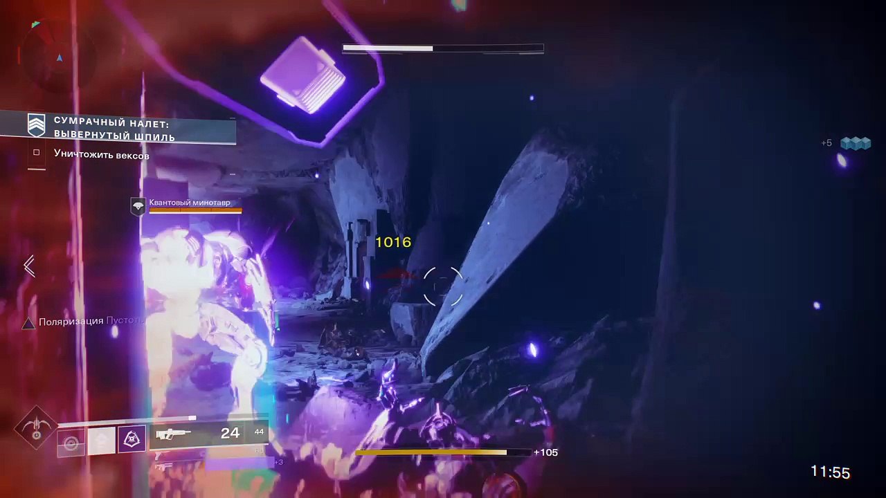 Destiny 2 N