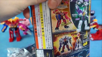 파워레인저 다이노포스 미니 가브티라 만들기 장난감 making Gabutyra Dino Charge kyoryuger