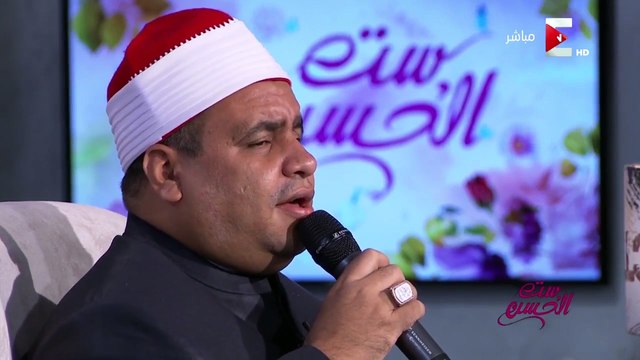 غناء الشيخ إيهاب يونس للفنانة أم كلثوم فى ست الحسن يثير جدلا واسعا