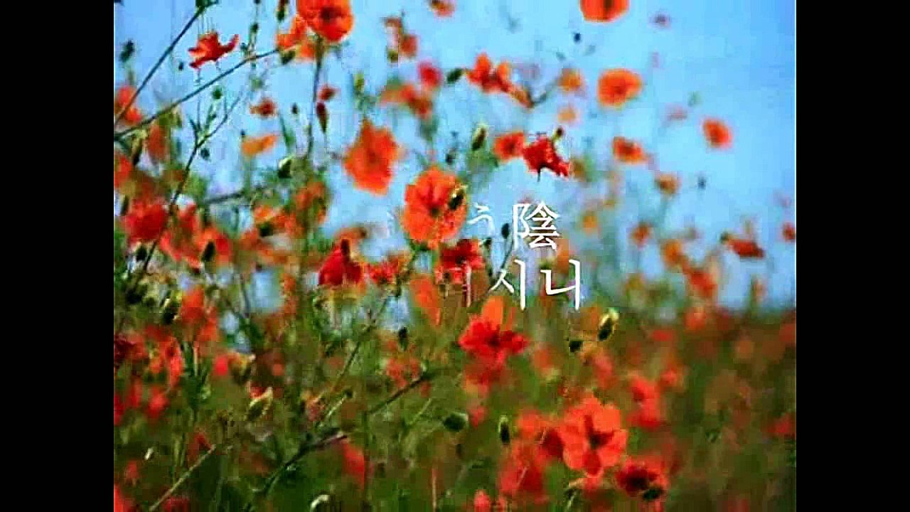 17.9.24 30hun