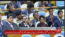 Shahid Khaqaan Abbasi Full Speech in UN General Assembly
