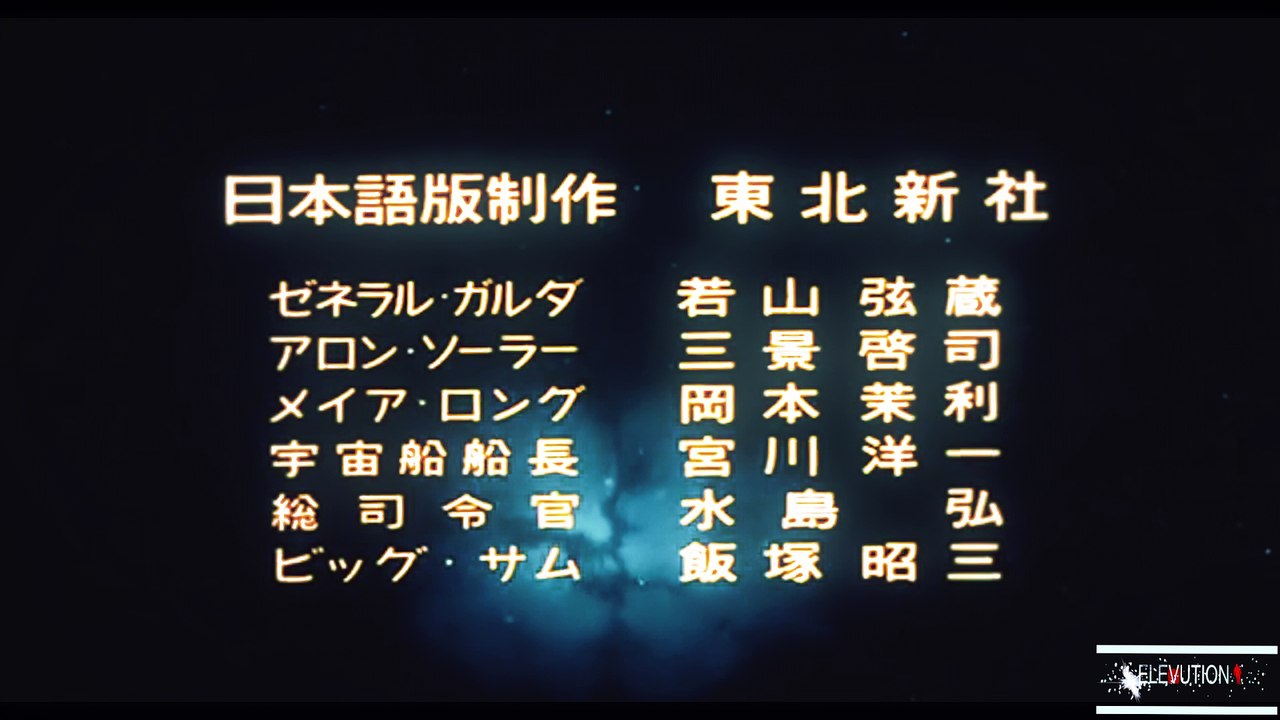 BeatWeek - Nostalgic