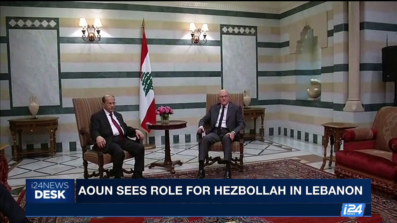 i24NEWS DESK | Nasrallah: If we must, we will f...