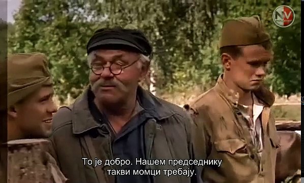 Диверсант. Конец войны. Серия - Ep.05