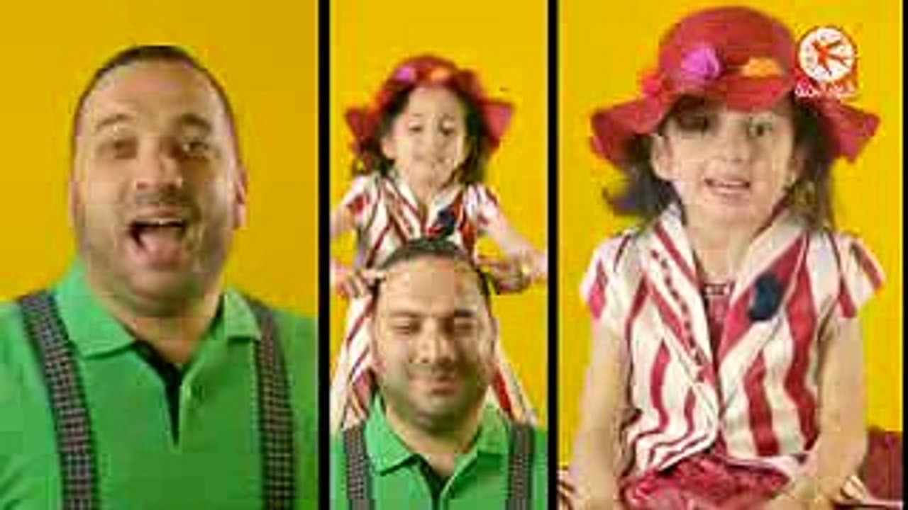 ألف با بوباية - جوان وليليان إبراهيم السيلاوي