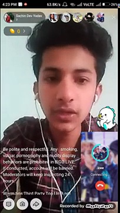 BIGO LIVE से वीडियो कॉल कैसे करते हैं (Hindi)