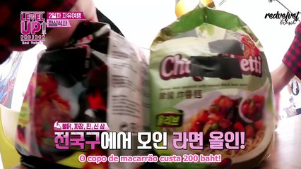 Level Up Project EP5 - Parte 2