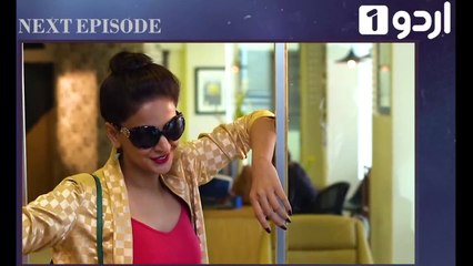 Baaghi Episode 10 promo on Urdu1 in High Quality 21st September 2017