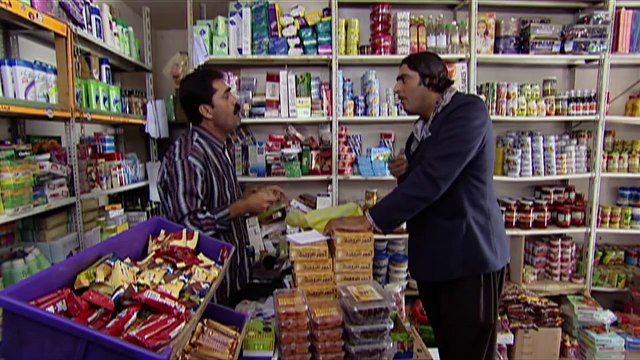 مسلسل ضيعة ضايعة - الجزء الأول ـ الحلقة 2 الثانية كاملة HD - الدكان