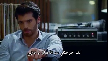 البدر Dolunay إعلان الحلقة 13 مترجمة للعربية HD