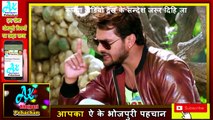 Super Hit Jodi Pawan Singh Aur Khesari Lal Yadav इस वीडियो को नहीं देखें तो मिस्टेक करेंगे MUKKADAR,