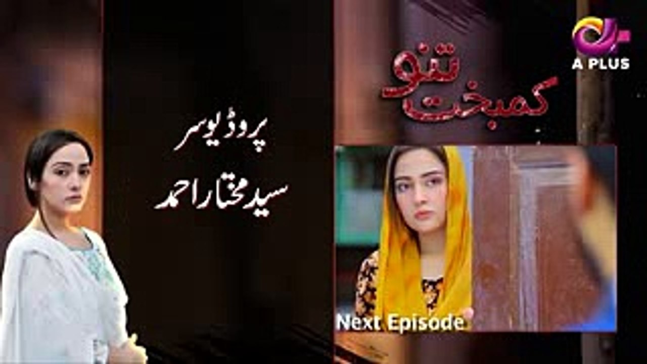 Kambakht Tanno - Episode 197 Promo - A Plus ᴴᴰ Drama - Shabbir Jaan, Tanvir Jamal, Sadaf Ashaan