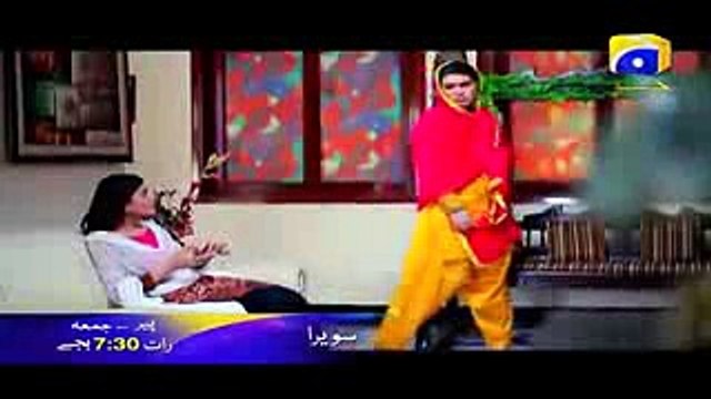 Sawera - Episode 59-60 Promo - HAR PAL GEO - Pakistani Drama HD